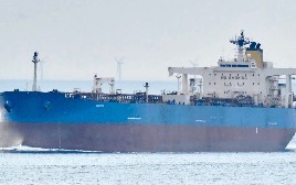 Đang di chuyển đến một quốc gia Đông Nam Á, tàu chở 1 triệu thùng dầu Nga bất ngờ bị vây bắt