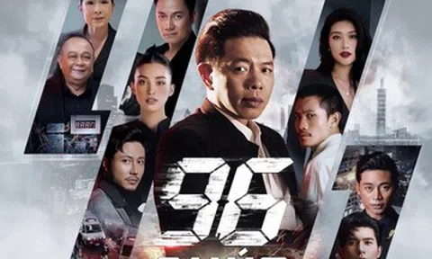 Dàn sao 'Mưa đỏ', 'Tử chiến trên không', 'Bộ tứ báo thủ' tái xuất trong 1 siêu phẩm