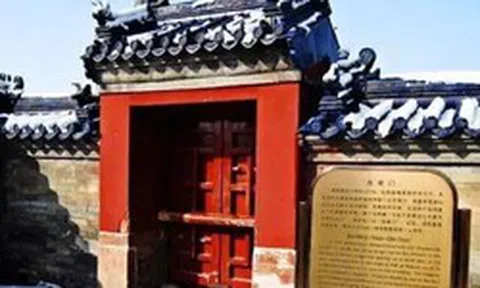 Bí ẩn cánh cổng duy nhất trong Tử Cấm Thành: Hàng trăm năm duy nhất 1 người bước qua